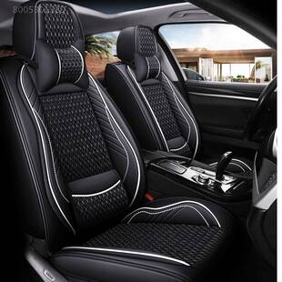 2014款2018新款2020卡罗拉双擎汽车坐垫四季通用全包四季座椅座套