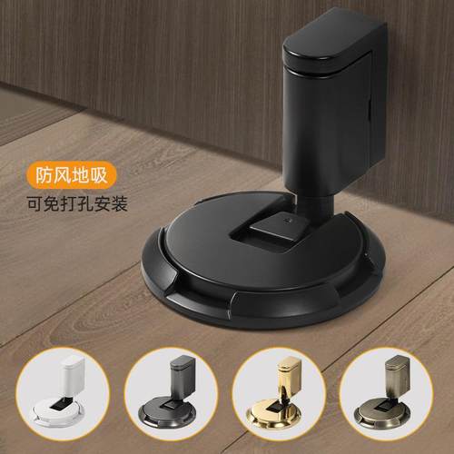 隐形门吸隐形地吸黑色隐形门吸强磁灰黑隐形门吸门碰地装房门门阻