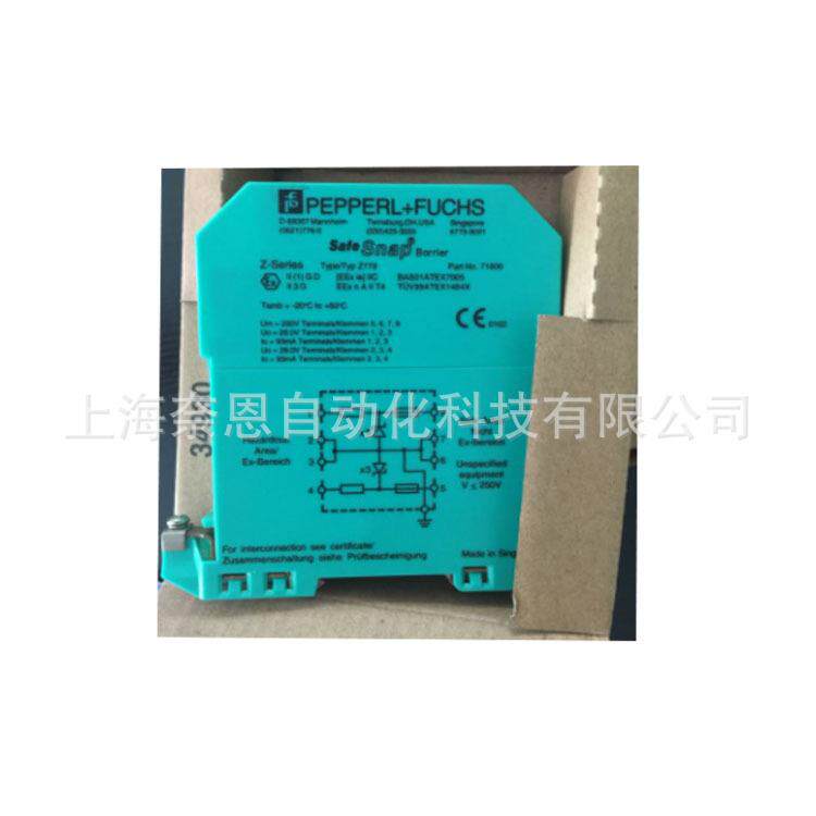 KFD2-GUT-EX1.D倍加福原装安全栅