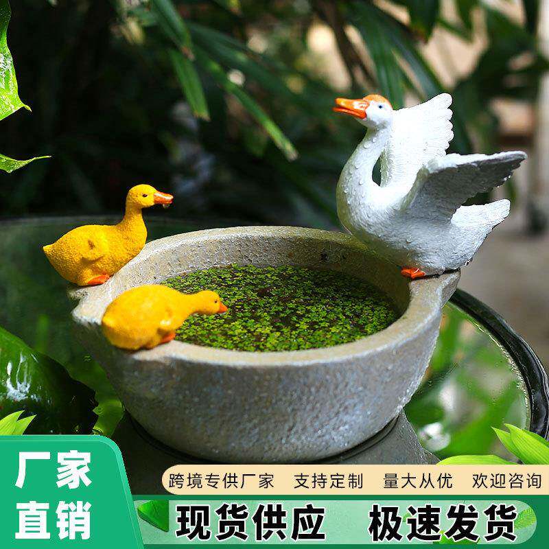户外花园庭院摆件鸭子水培蜗牛花盆树脂雕塑田园创意装饰造景摆设