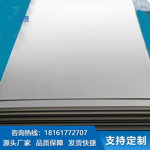 GR1GR2GR5工业钛合金板TA1钛合金板钛薄板切割钛合金板1-50mm