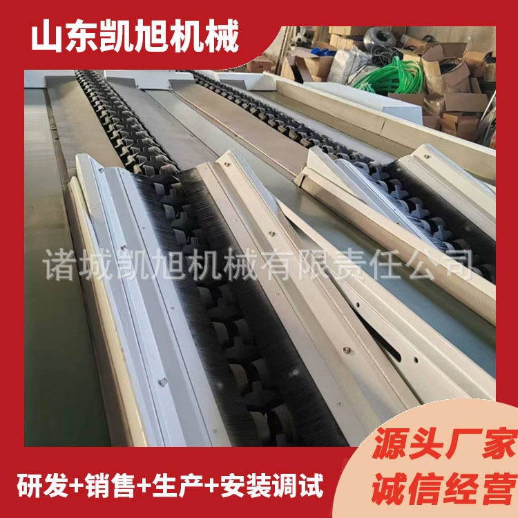 凯旭制造桃子选果机大型水果电子选果机设备厂家智能分选机