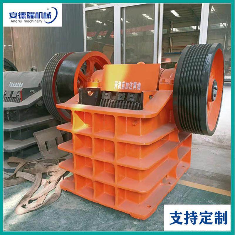 400*600鄂式破碎机大理石青石移动制砂机大块煤块石头粉碎机,节庆用品/礼品,新娘配件,淘宝优惠券,粉丝福利购,淘宝优惠卷