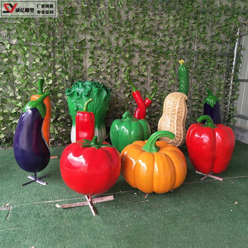 仿真水果蔬菜摆件户外玻璃钢植物雕塑园林景观装饰品菜花菠萝摆件