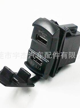 带LED指示灯二代车船12-24V船型双USB充电器5V3.1A+电压表