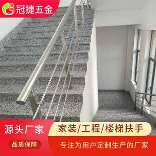 楼梯扶手室外阳台楼顶栏杆立柱自建房可以自装的楼梯栏杆防护栏