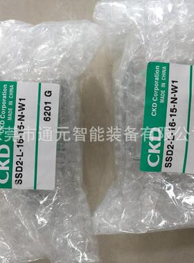 CKD气缸SSD2-L-X-M-12-5-10-15-20-25-32-40-T0H-3-5-R-H-D-N-W1