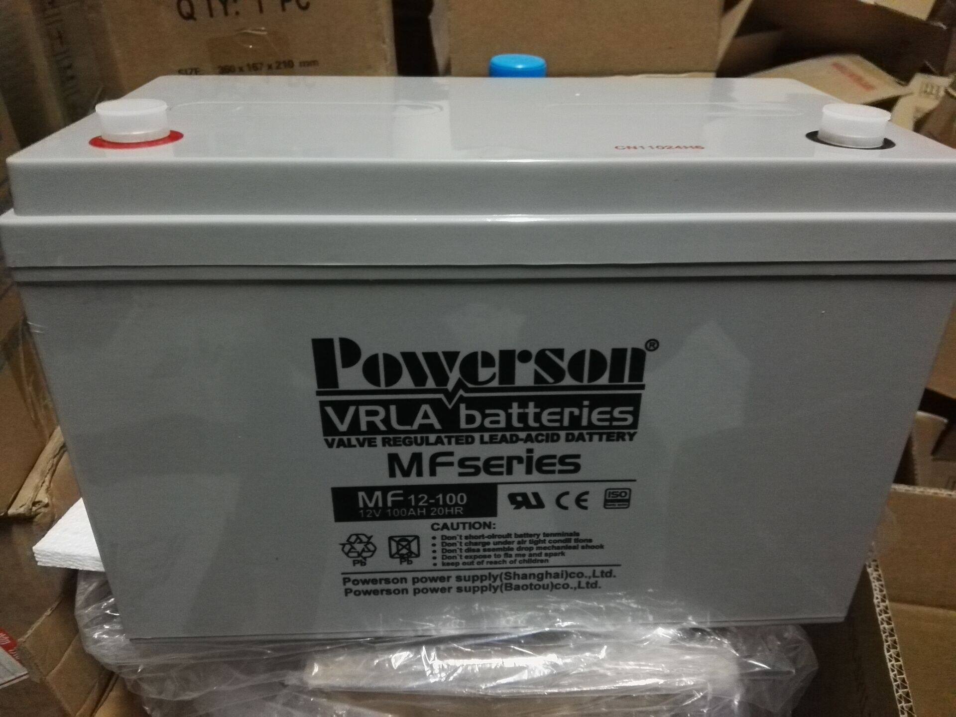 POWERSON12V100AH6-GFM-100通信蓄电池复华计算机系统UPS后备电源