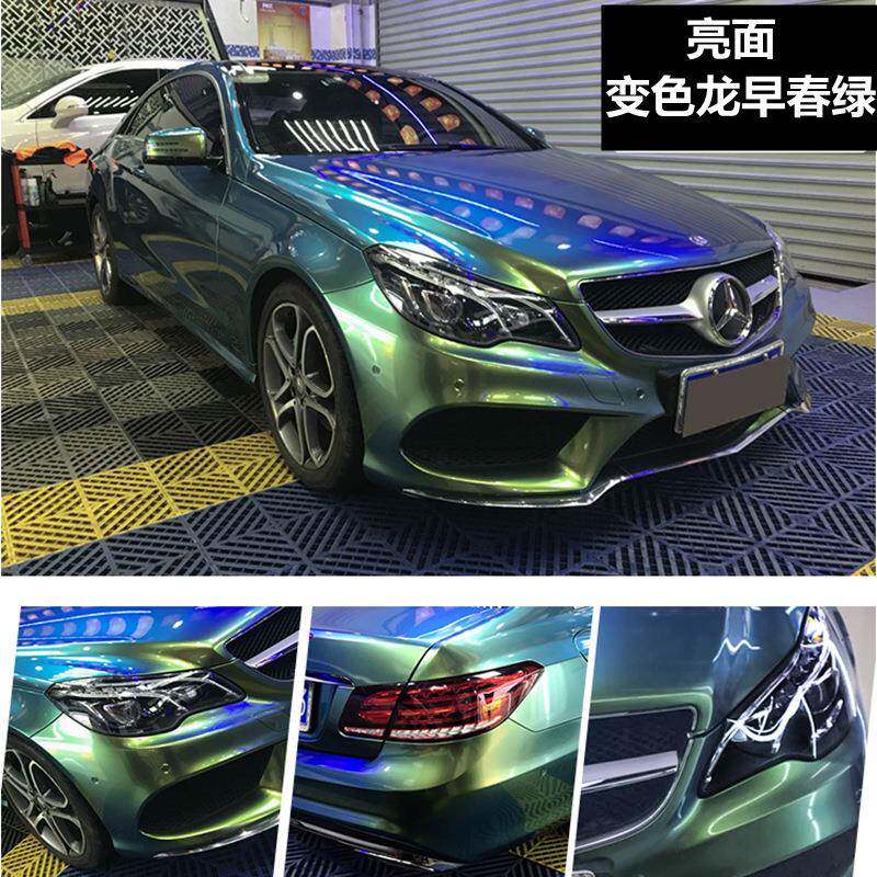 变色龙早春绿汽车改色膜原厂价亮面整全车身哑光漆面保护贴膜