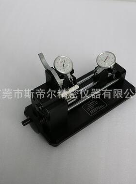 斯帝尔同心度仪10-50/斯帝尔同心度仪10-60/斯帝尔同心度仪20-102