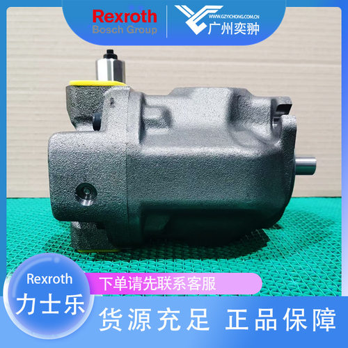 现货力士乐A10VSO71DRS/32R-VPB22U00E-S2184柱塞泵REXROTH进口