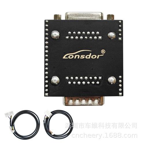 LonsdorSuperADP8A/4AAdapter适用K518ISEK518S
