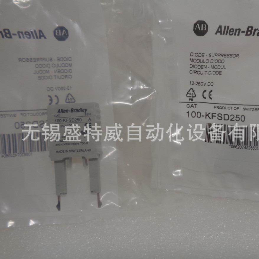 现货100-KFSD250/FSC280/FSD250/FSV136/KFSV136/FSC48浪涌抑制器