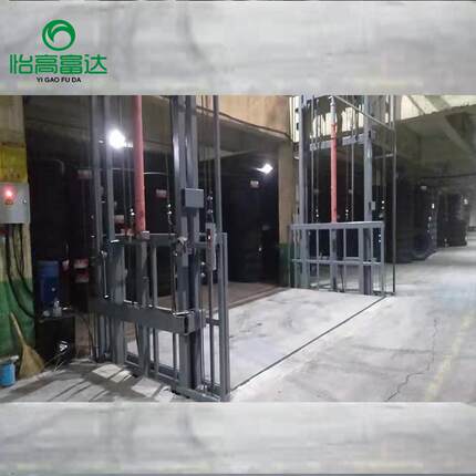 导轨式升降货梯大吨位仓库二三层运输货物液压货梯升降机货梯济工