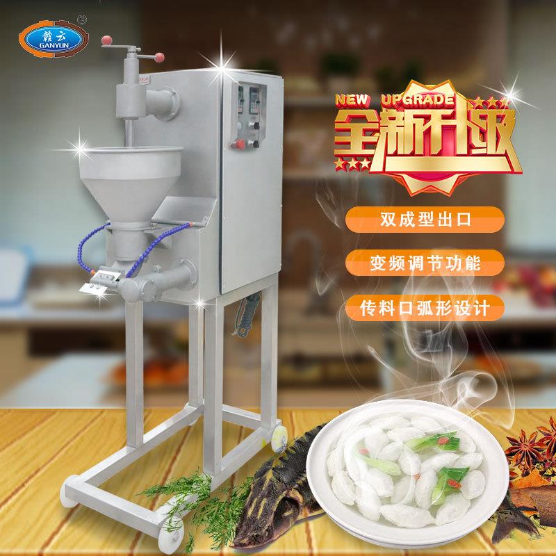 商用眉毛丸子成型机福建特产福鼎肉片制造机器瘦肉羹成型机