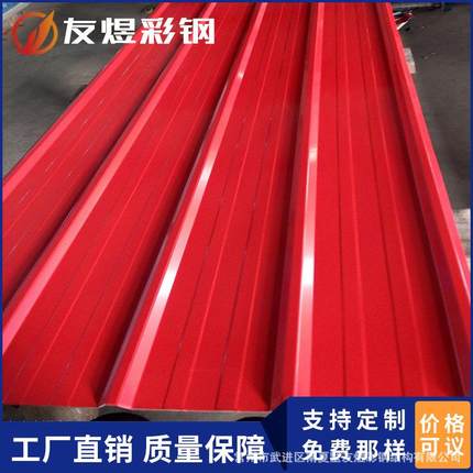 彩钢瓦屋面直供硅岩夹芯板车间岩棉夹芯板保温隔音