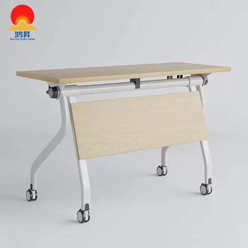 折叠培训桌创意组合条形移动长条桌会议桌阅览桌洽谈桌侧翻培训桌