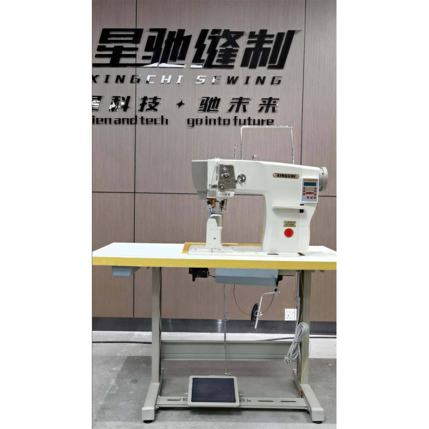 三自动电脑罗拉车单针9910D罗拉缝纫机自动缝纫鞋机,纺织面料/辅料/配套,其他纺织机械,淘宝优惠券,粉丝福利购,淘宝优惠卷