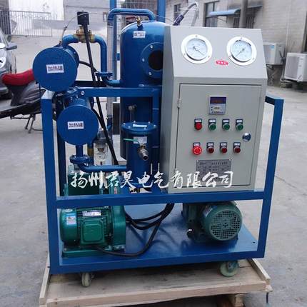 30真空滤油机变压器油透平油液压油润滑油多功能全自动型