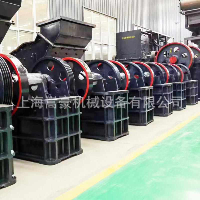 上海PE250*400颚式破碎机高效砂石破碎设备路面混凝土碎石机
