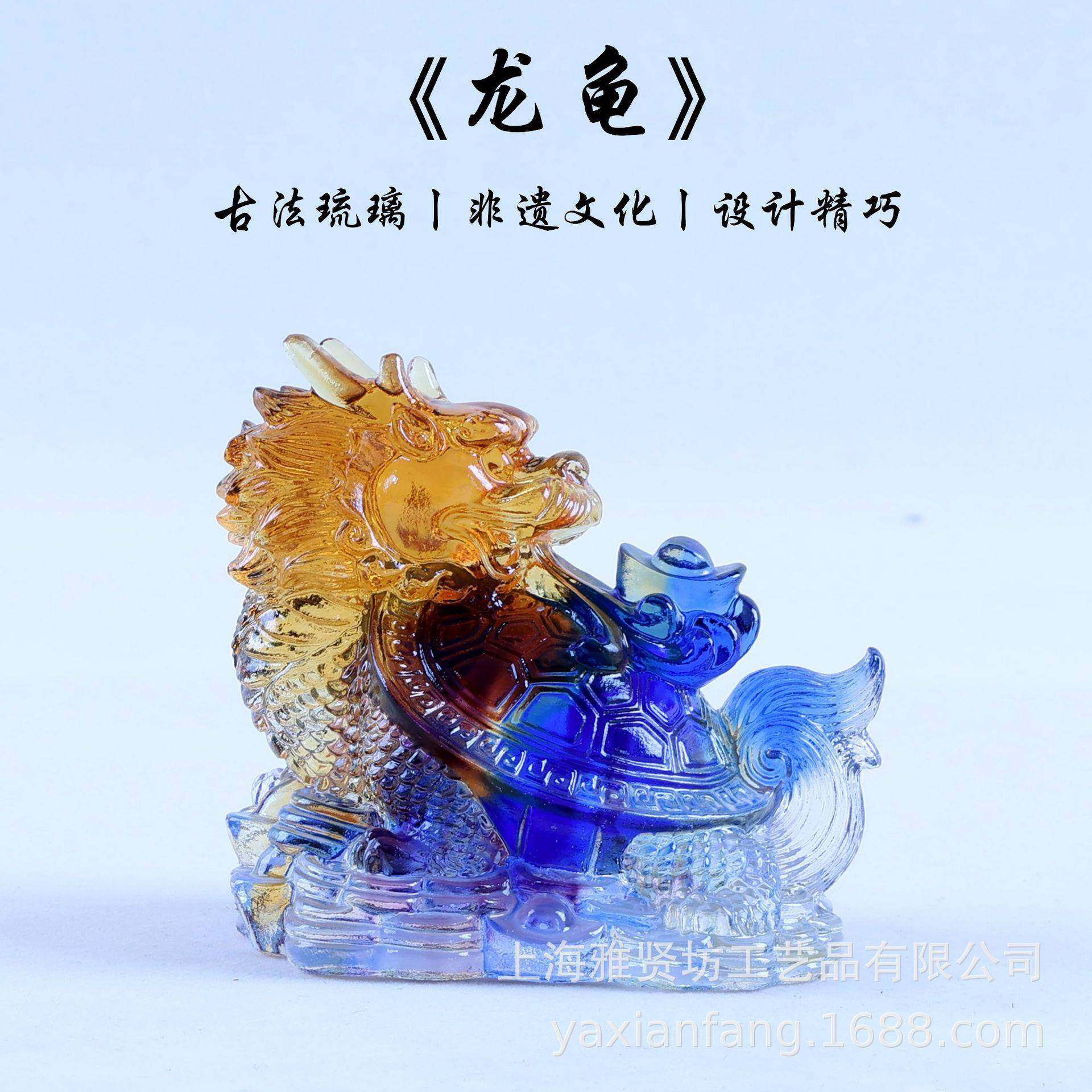 琉璃生产琉璃龙龟摆件琉璃工艺品,机械设备,其他机械设备,淘宝优惠券,粉丝福利购,淘宝优惠卷