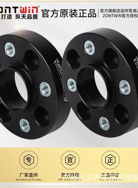 适用四孔MINIR59R58R57R56R55R53R52R50轮毂锻造法兰盘