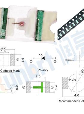 1206反贴红色黄光橙灯普绿光蓝色反编带LED白光翠绿紫色粉红1205