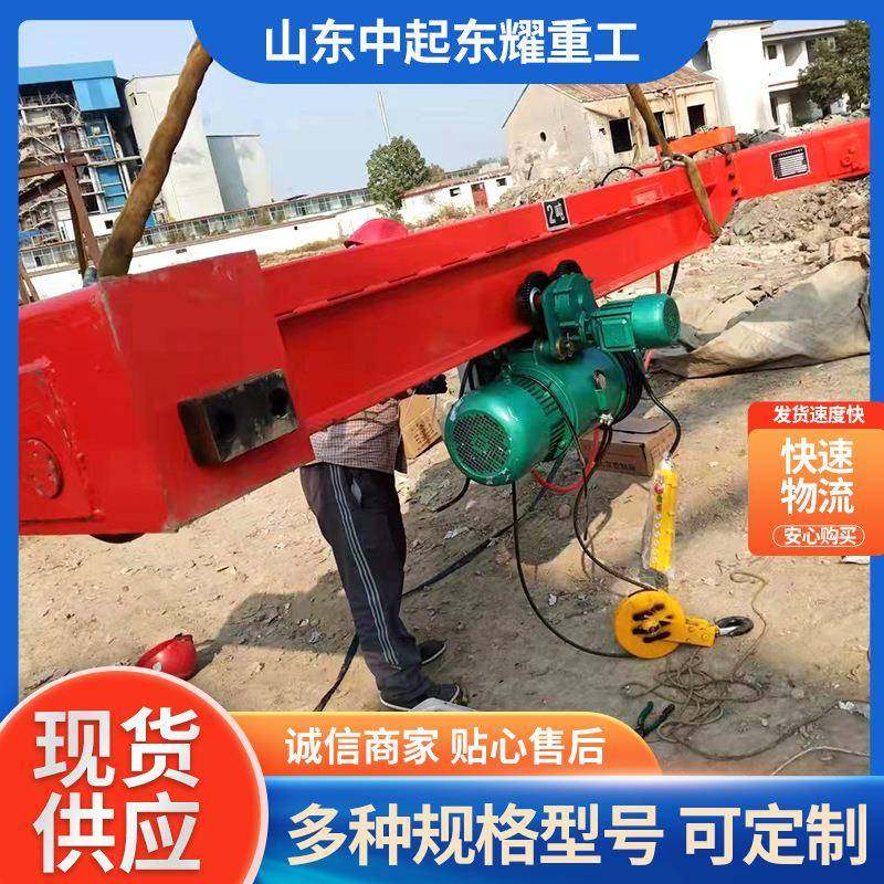 CD1型钢丝绳电动葫芦1T2T3T5T天车电动葫芦起重10吨行吊电动葫芦,纺织面料/辅料/配套,纺织机械配件,淘宝优惠券,粉丝福利购,淘宝优惠卷