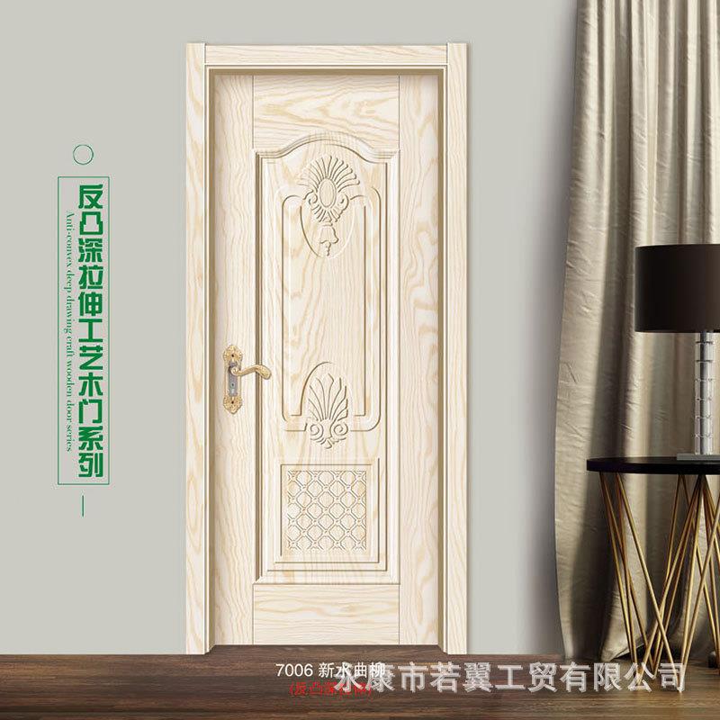 木门卧室门酒店室内烤漆钢木门套装木门竹木门卫生间门免漆门简约