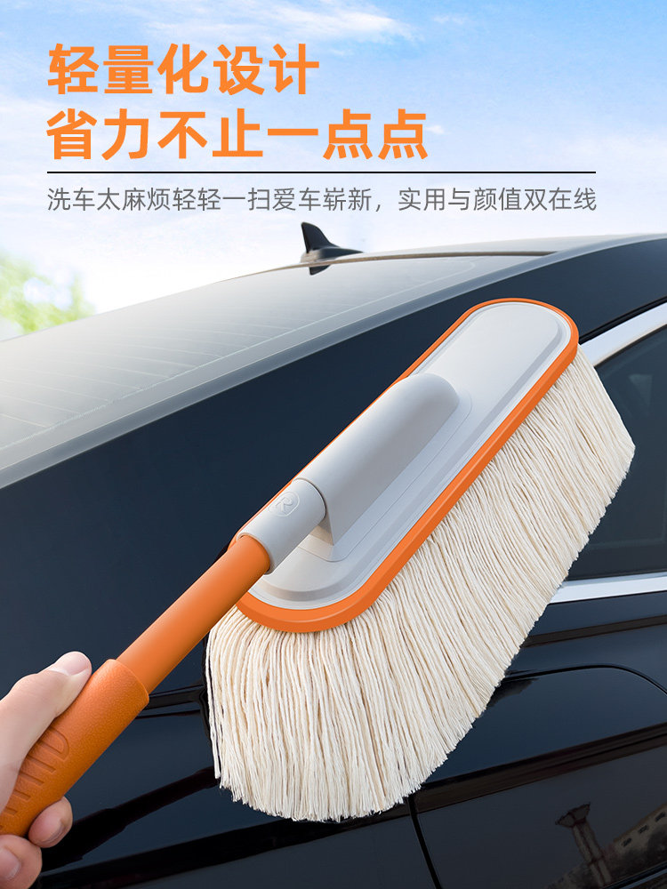 汽车除尘掸子擦车扫雪漆刷子扫灰除尘伸缩油蜡刷车用工具