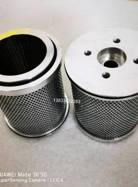 YOTEC460液力耦合器滤芯C046-16-06电厂钢厂专用