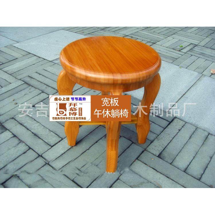 拜慕博精品竹椅子矮凳椅盟,机械设备,其他机械设备,淘宝优惠券,粉丝福利购,淘宝优惠卷