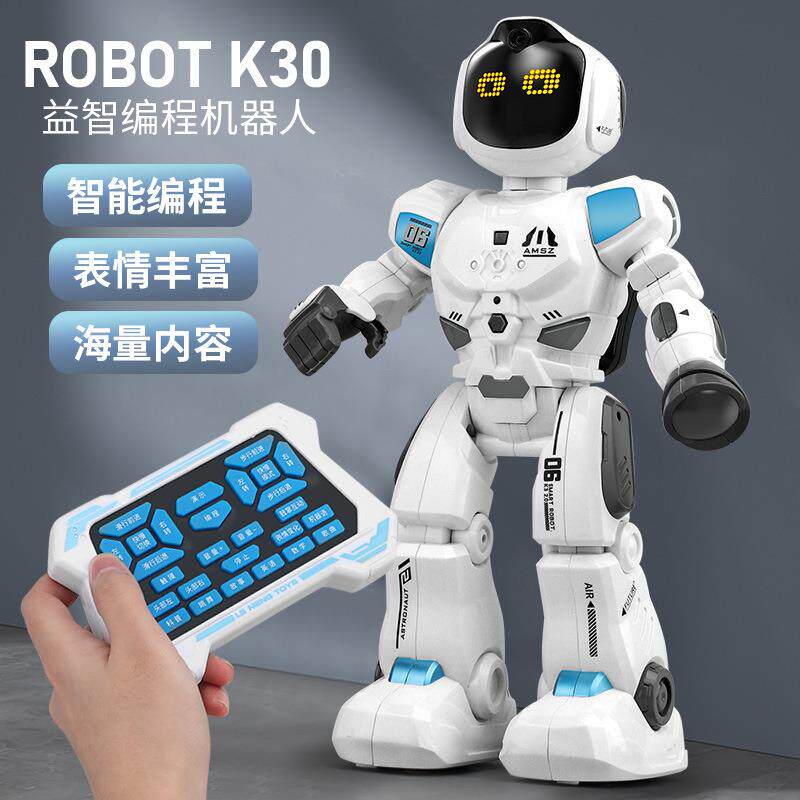 乐能K30智能编程机器人高科技多功能感应早教机儿童互动玩具