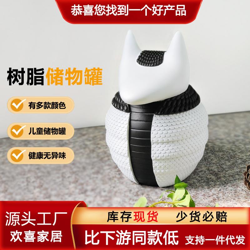 树脂工艺品客厅家用桌面可爱储物罐玄关装饰收纳盒摆件手工龙兽
