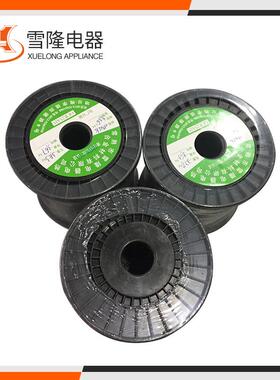 铁铬铝圆丝1Cr13Al4/OCr21Al4/OCr25Al5/OCr21Al6抗高温电热丝