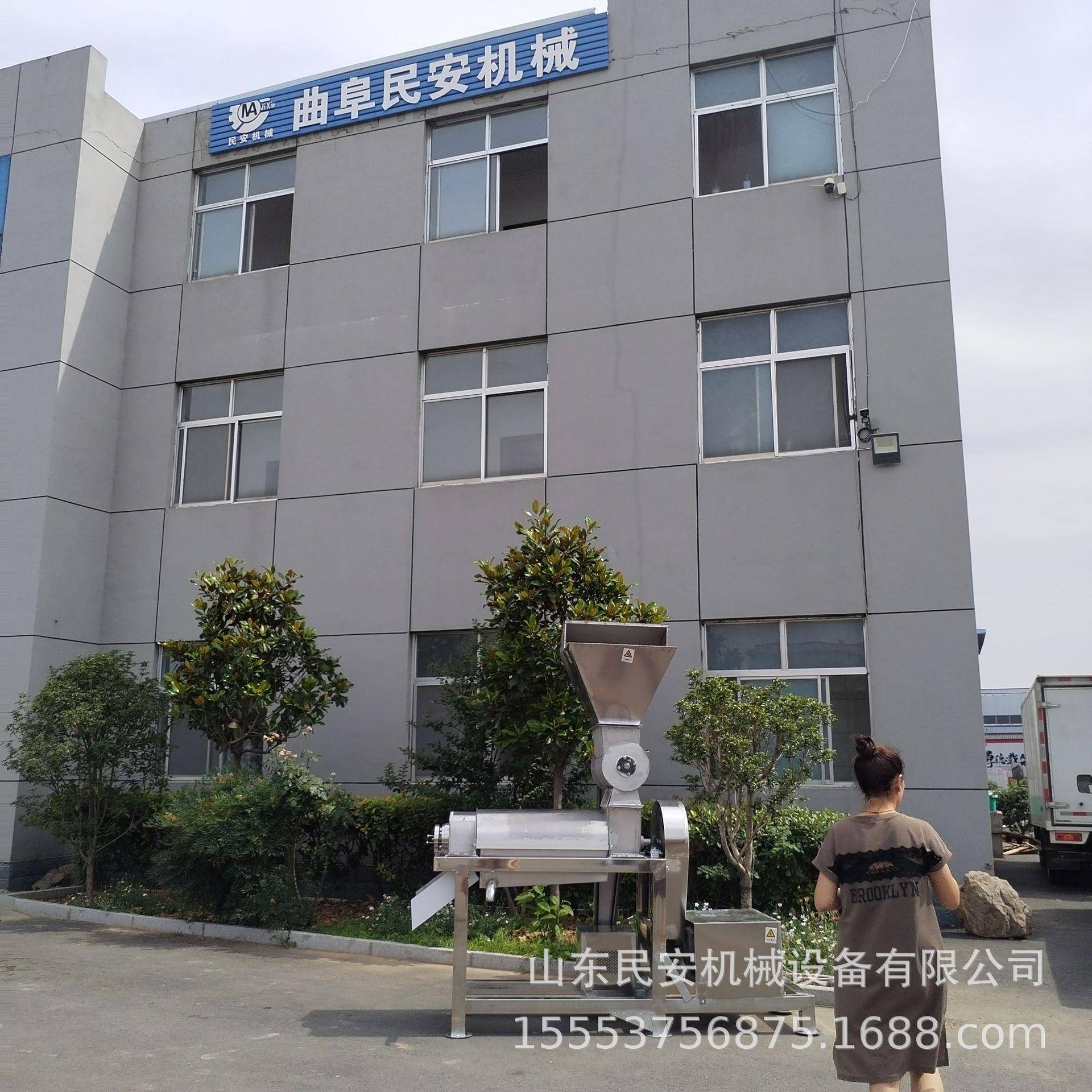 大型工业百香果油柑果榨汁机民安其它婴童用品