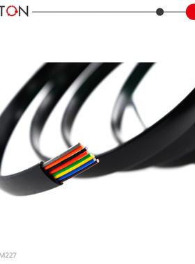 28AWG30AWG连接延长8C线扁平多股电话线黑色耐脏pvc外被RJ45线材