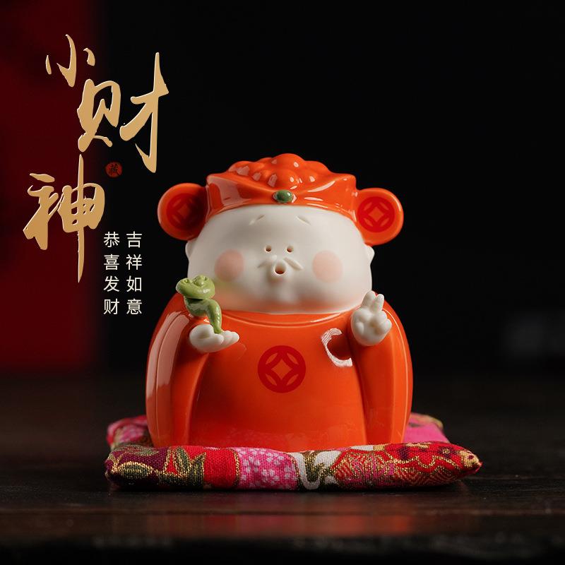 创意小财神茶宠摆件精品招财可爱小茶玩陶瓷人物家居装饰工艺品