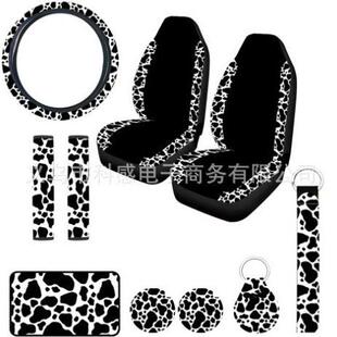 temu外贸出口汽车印花座椅套括号奶牛汽车套10件套