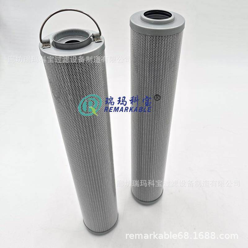 供应液压滤芯B0CWGTR3N9HY800583677526FH56490过滤器