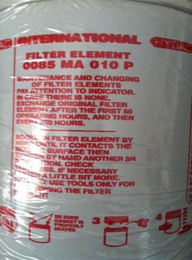 供应HYDAC0085MA010P液压油滤芯风电滤芯