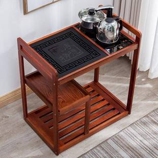 中式移动茶车家用实木小茶台乌金石茶盘自动电磁炉茶水柜泡茶桌
