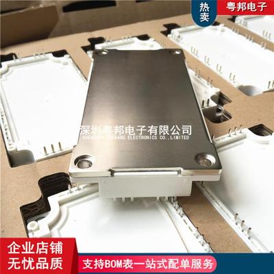 FP15R12YT3FP50R12KT4GFP75R12KE3FP75R12KT4FP100R12KT4IGBT