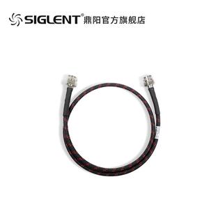 siglent鼎阳信号源选件线缆N-BNC频谱仪线缆射频N-SMAN-N