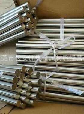 供应宝钛高强度合金钛板TC4耐磨耐腐蚀TI-6AL-4V钛合金圆棒钛管