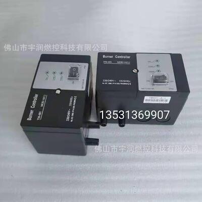 TM681点火器烧嘴点火控制器TM681-ATM681-BTM681-CTM681-D