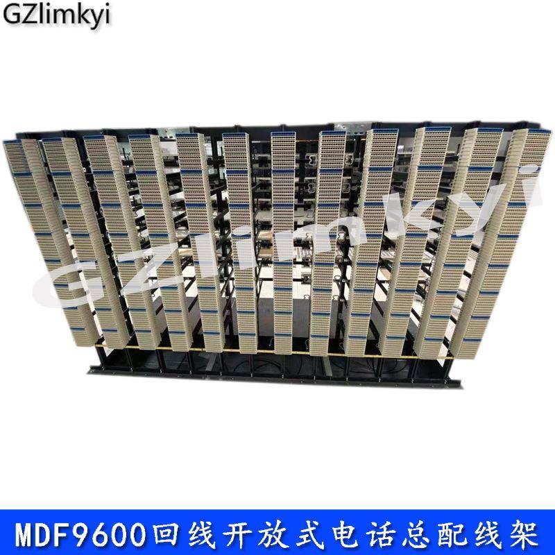 开放式JPX系列电话语音MDF总配线架