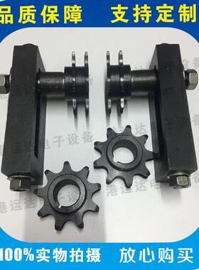 2.5倍速链张紧座BS25-C208倍速链条张紧装置2.5倍速9齿张紧座