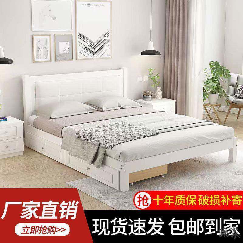 儿童床床头单人床实木榻榻米更换简约落地小孩子双人床房儿童现代