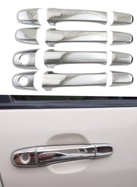 RX300普瑞维亚PREVIA门拉手盖专用门把手ESTIMA拉手壳ACR30装饰件